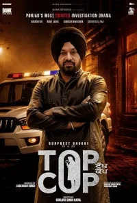 Top Cop (2026) Full Movie