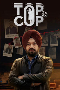 Top Cop (2026) Punjabi Movie