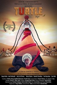 Turtle (2018) Hindi Movie