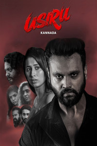 Usiru (2025) South Indian Hindi Dubbed