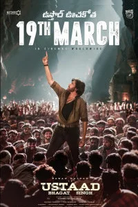 Ustaad Bhagat Singh (2026) Full Movie