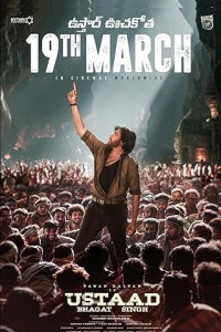 Ustaad Bhagat Singh (2026) South Indian Hindi Dubbed
