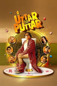 Uttar Da Puttar (2026) Hindi Movie