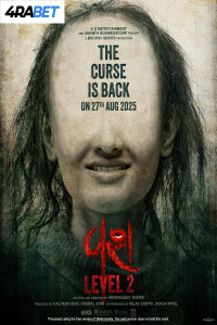 Vash Level 2 (2025) Gujarati Movie