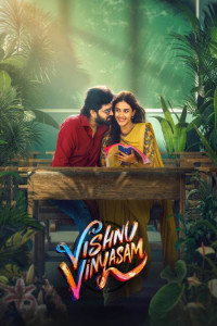 Vishnu Vinyasam (2026) South Indian Hindi Dubbed