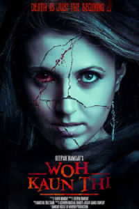 Woh Kaun Thi (2024) Hindi Movie