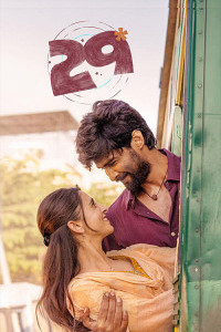 29 (2026) South Indian Hindi Dubbed