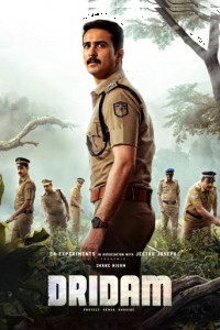 Dridam (2026) South Indian Hindi Dubbed